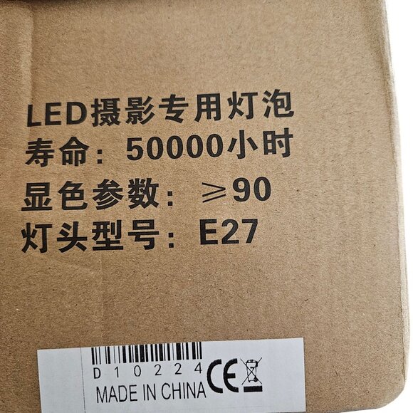 LED Photography Light Bulb E27 105W 50000Hrs 5500K/3200K CRI ≥90 Adjustable - Picture 4 of 4
